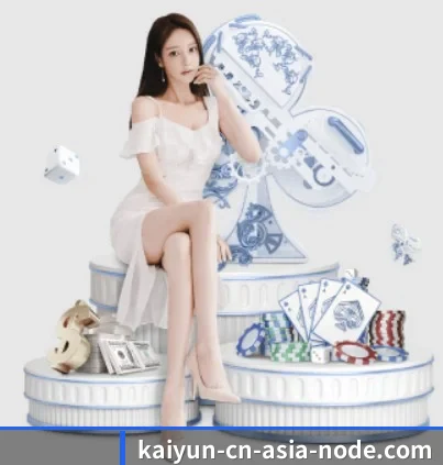 品牌创立 - 开运直播正式成立,获得国际权威机构颁发的合法运营资质,开启华人在线休闲娱乐新篇章。